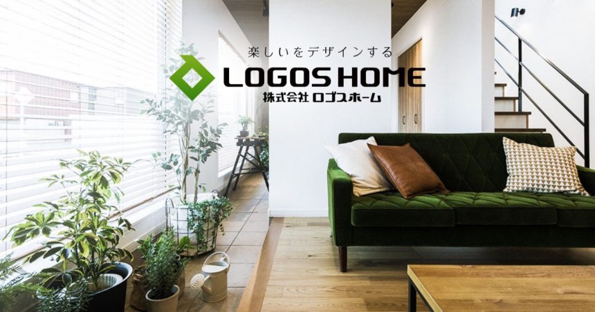 ロゴスホームの坪単価とみんなの口コミや評判をリサーチ みんなの工務店リサーチ ロゴスホームの坪単価とみんなの口コミや評判をリサーチ みんなの工務店リサーチ