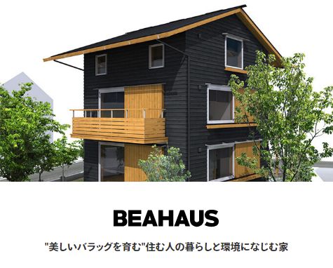 BEHAUS